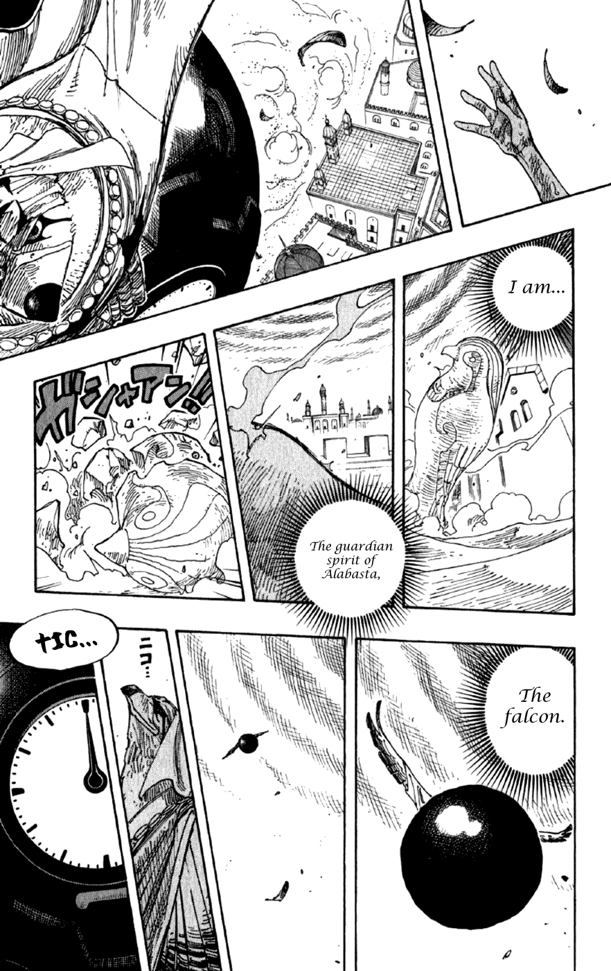 One Piece, Chapter 208 image 17